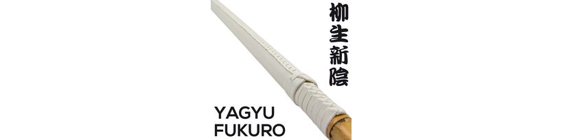 Yagyu Fukuro Shinai - Overview