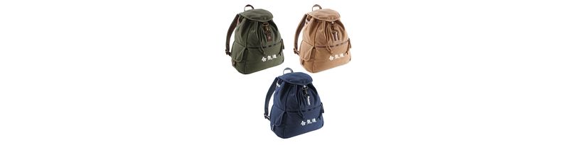 Embroidered Sahara Rucksack