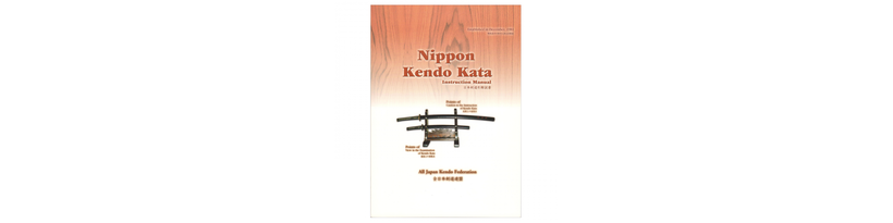 Kendo Books