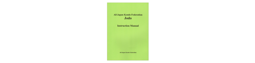 Jodo Books