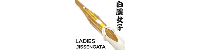 Hakuhou Ladies Jissengata Shinai