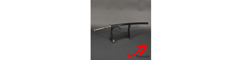 Nosyudo Lightweight Tokujo Iaito - Také
