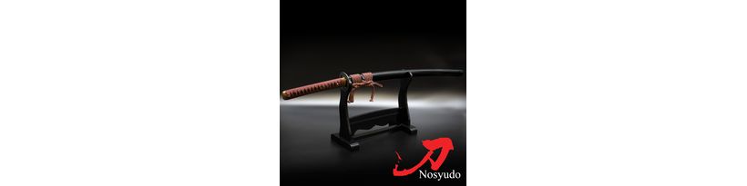 Nosyudo Lightweight Tokujo Iaito - Higo