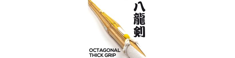 Hachiryuken Kendo Shinai