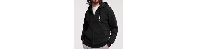 Zipped Hooded Sweatshirt - Aikido Kanji