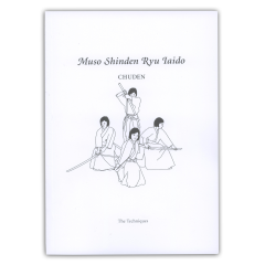 Muso Shinden Ryu Iaido - Chuden