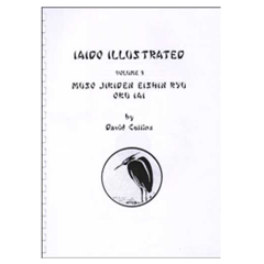 Iaido Illustrated - Oku Iai