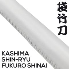 Fukuro Shinai