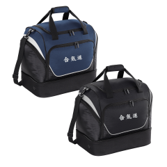 Embroidered Drop Bottom Holdall