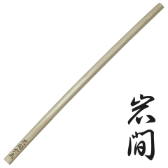 Special Edition: Iwama Aiki