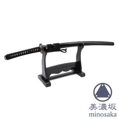 Minosaka Iaito - Higo Koshirae