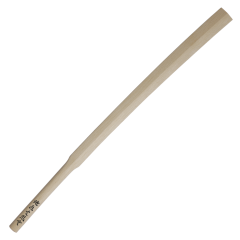 Special Edition: Musashi Oar Suburi