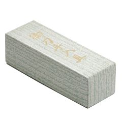 Sword Care Set - Cardboard Box