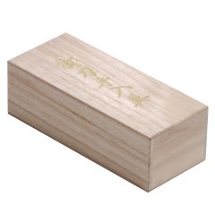 Sword Care Set - Wooden Box