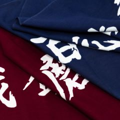 Tenugui - Hyakusen Renma