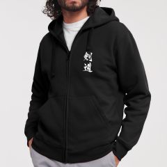 Zipped Hooded Sweatshirt - Kendo Kanji