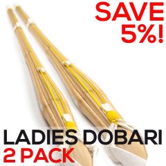 Gunryu Ladies Shinai - Discounted 2 Pack
