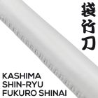 Fukuro Shinai