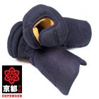 Kyoto-Pro Series Kote - Defender