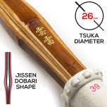 Unrai Jissengata Smoked Shinai