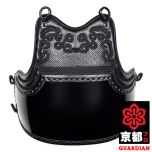 Kyoto-Pro Series Do - Guardian