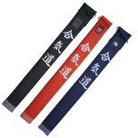 Wooden Weapons Bag - Aikido Kanji
