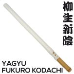 Yagyu Shinkage Ryu Fukuro Shinai - Shoto