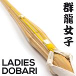 Gunryu Ladies Dobari Shinai - Multiple Sizes