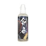 Bougu Deodorant